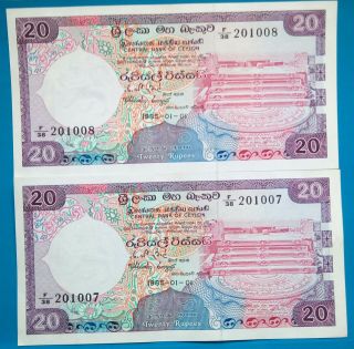 Ceylon - Sri Lanka 20 Rupees Pair.  1985 - 01 - 01.