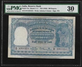 India Republic 1950 100 Rupees,  Calcutta Pmg Vf 30 B Rama Rau,  Elephants P 41a
