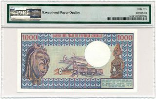Cameroun - 1000 Francs 1980 - P16c PMG Gem UNC 65 EPQ 2