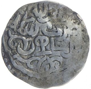 Islamic Chaghatayid Mongols 1/6 Silver Dinar Duwa 