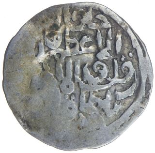 Islamic Chaghatayid Mongols 1/6 Silver Dinar Duwa ' s Tamgha 2