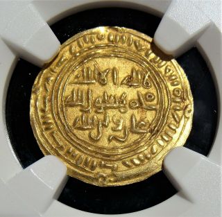 Islamic: Sulayhid,  Nd C.  Ah 473 - 484 (1081 - 1091) Gold 1/2 Dinar Ngc Ms - 63.