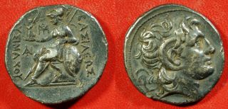 297 - 281 Bc Kingdom Of Thrace - Alexander Tetradrachma Lysimachan Type Vf/xf 258