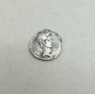 Augustus.  27 Bc - Ad 14.  Ar Silver Denarius
