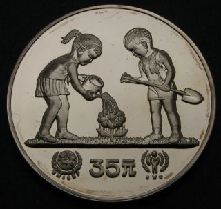 China (peoples Republic) 35 Yuan 1979 Proof - Silver - Unicef And Iyc - 994