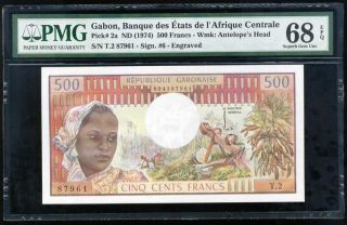 Gabon 500 Francs Nd 1974 P 2 Sign 6 Gem Unc Pmg 68 Epq Highest