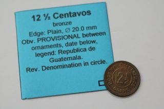 Guatemala 12 1/2 Centavos 1915 Sharp Details B18 K2087