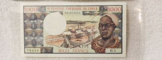 Congo Republic ND 1974 1000 Francs P 3b PMG 66 EPQ Gem UNC 2