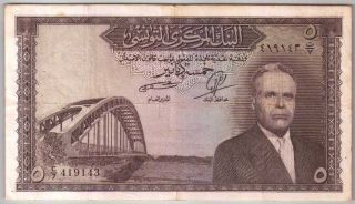 559 - 0203 Tunisia | Central Bank,  5 Dinars,  Nd.  1958,  Pick 59,  Vf