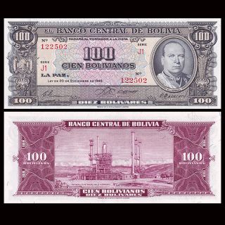 Bolivia 100 Bolivianos Banknote,  1945,  P - 147,  Unc,  South America Paper Money