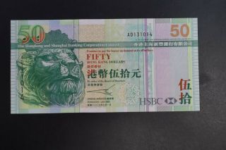 Hong Kong 2003 $50 Hsbc Note Gem - Unc Ad131014 (v081)