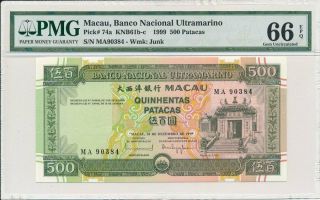 Banco Nacional Ultramarino Macau 500 Patacas 1999 Pmg 66epq