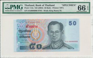 Bank Of Thailand Thailand 50 Baht Nd (2004) Specimen Pmg 66epq