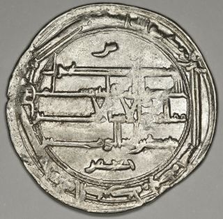 Abbasid: Harun Al - Rashid,  Silver Dirham (2.  92g),  Al - Muhammadiya,  Ah 184