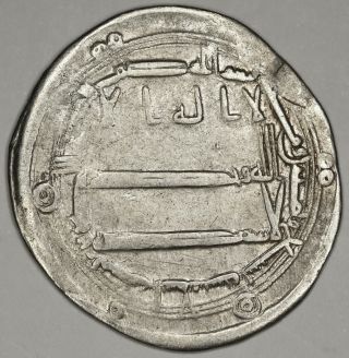 Abbasid: Harun Al - Rashid,  Silver Dirham (2.  91g),  Madinat Al - Salam,  Ah 189