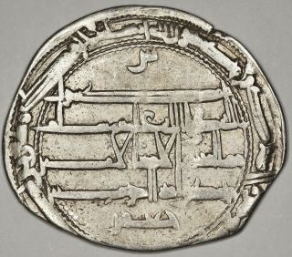 Abbasid: Harun Al - Rashid,  Silver Dirham (2.  39g),  Al - Muhammadiya,  Ah 184