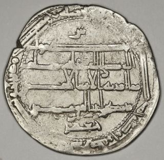 Abbasid: Harun Al - Rashid,  Silver Dirham (2.  84g),  Al - Muhammadiya,  Ah 184