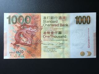 Hong Kong Banknote - 2014 Standard Chartered Bank Scb $1,  000 Uncirculated Unc