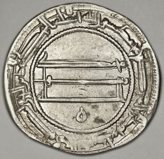 Abbasid: Harun Al - Rashid,  Silver Dirham (2.  86g),  Al - Muhammadiya,  Ah 189