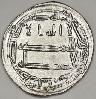 Abbasid: Harun Al - Rashid,  Silver Dirham (2.  97g),  Madinat Al - Salam,  Ah 192