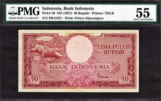 Indonesia 50 Rupiah Nd (1957) Pick - 50 About Unc Pmg 55