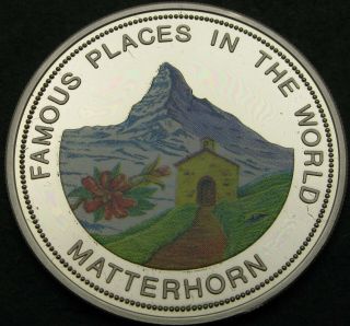 Uganda 1000 Shillings 1996 Proof - Matterhorn - 69 ¤