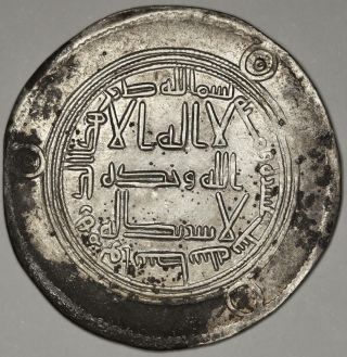 Umayyad: Hisham,  Silver Dirham (2.  91g),  Wasit,  Ah 116