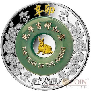 Laos Year Of The Rabbit 2000 Kip Jade Lunar Gilded Silver Coin 2011 Proof 2 Oz