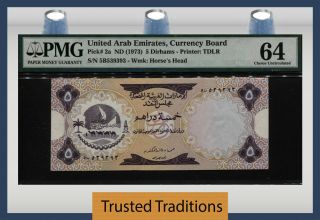 Tt Pk 2a 1973 United Arab Emirates Currency Board 5 Dirhams Pmg 64 Choice Unc