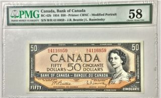 1954 Bank Of Canada $50 Bc - 42b Pmg Graded Choice Unc 58 35558