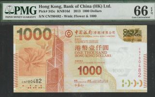 Bank Of China Hong Kong $1000 2013,  P345c,  Pmg Epq Unc 66