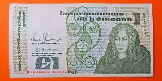 Ireland: Irish One Pound Note 17.  7.  1989.  Queen Medb,  Of Connaught.