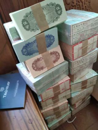 Second Set Of China Paper Money 1,  2,  5 Fen Each 1000pcs,  Total 3000pcs