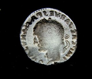 Roman Vespasian Obverse Brockage Silver Coin 69 - 79 Ad
