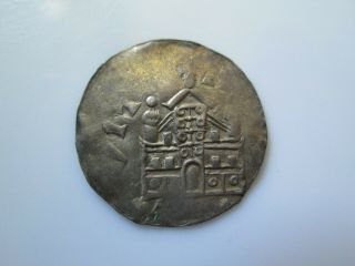 Netherlands 11 century denar,  Speier,  b.  Konrad1056 - 60 Dbg.  839 2