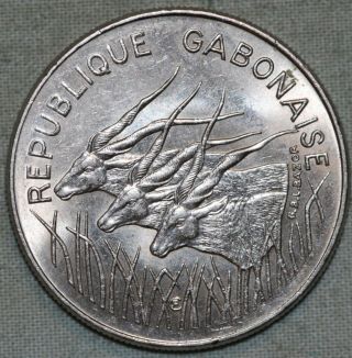 1978 Gabon 100 Francs Giant Eland Central Africa Bank Usa.
