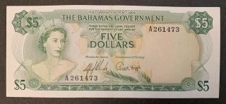 Bahamas 5 Dollars 1965 Banknote Rare