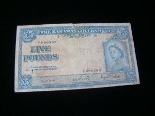 Bahamas 1953 5 Pounds Banknote Pick 16d Good,
