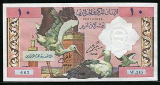 Algeria 1964,  10 Dinars,  W245 - 662,  P123,  Unc (2 Pinholes)