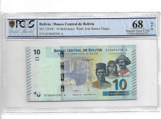 Bolivia/banco Central De Bolivia 2018 10 Bolivianos Pcgs 68 Opq