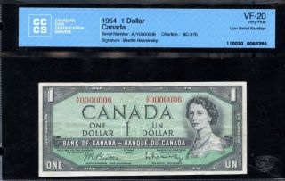 Bank Of Canada $1,  1954 - Low Serial Numbered Note - S/n: A/y0000006