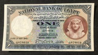 Egypt 1 Pound 1940.  Cook Sign.  .  Crispy.  See Scan
