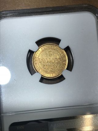 1882 - H Newfoundland Two Dollar Gold AU NGC Low Mintage 3