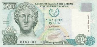 10 Lire/pounds Very Fine Crispy Banknote From Cyprus 1997 Pick - 59