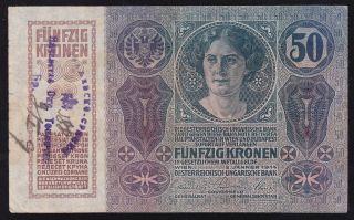 Austria / Hungary Empire - - 50 Kronen 1914 - Seal / Overprint - - Serbia - - - -