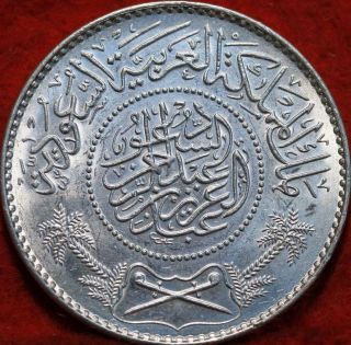 Uncirculated N.  D.  Saudi Arabia 1 Riyal Silver Foreign Coin
