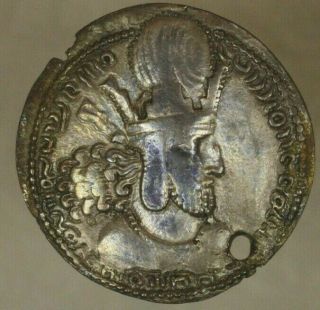 240 - 272 Ad Sasanian Empire Silver Drachma Shapur I C020 U.  S