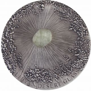 Chad 2017 5000 Francs Libyan Desert Glass Meteorite Art 5oz Silver Coin