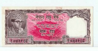 Nepal 10 Rupees 1961 Au