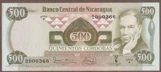 1979 Nicaragua 500 Cordoba Note Unc